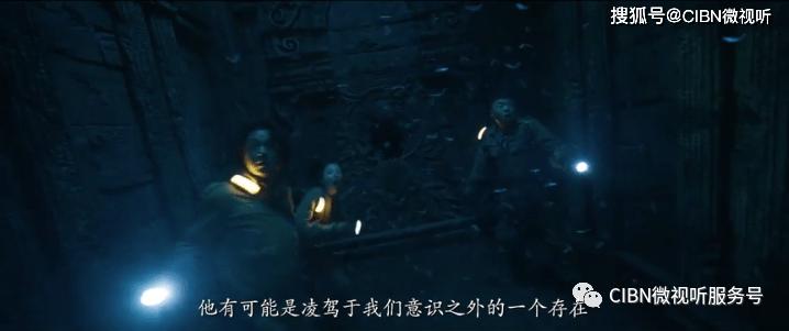 太空守卫战