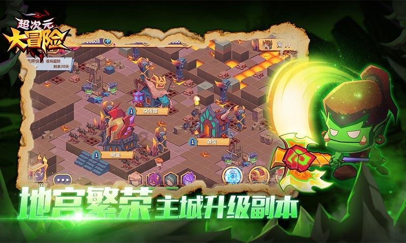 张小斐入围华鼎奖最佳女主，为何不是贾玲？游戏画面