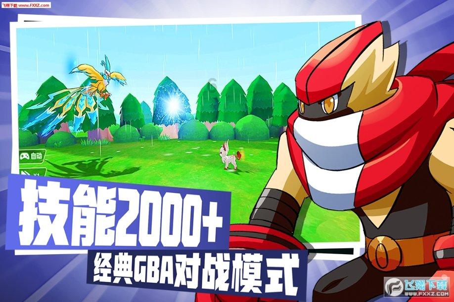 你觉得娱乐圈哪一位男明星的身材最好？