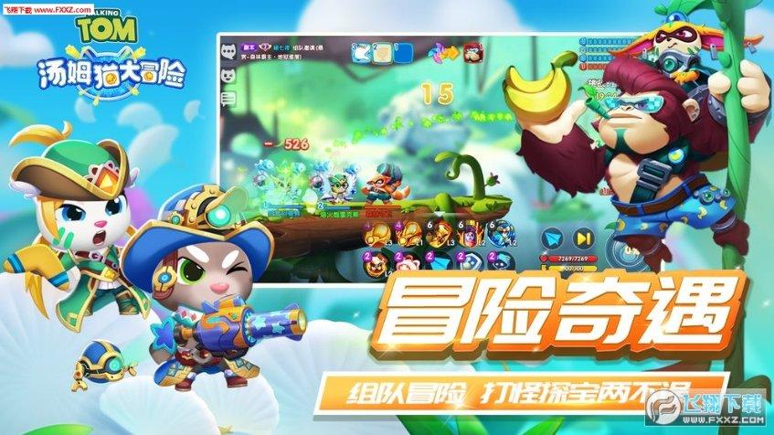 东方甄选自营产品帐号，回头客占比超49%