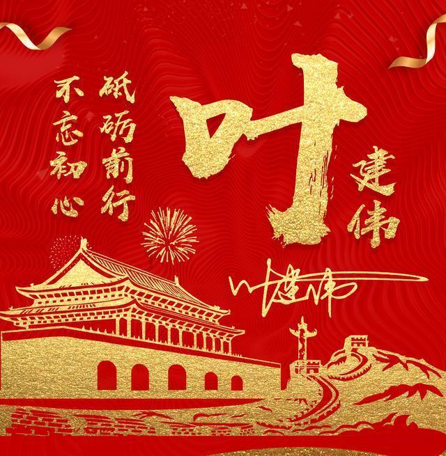 说说你听过最撩人的一句电影台词是什么？游戏画面