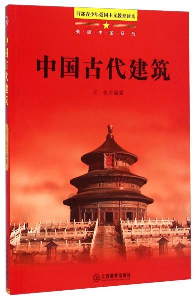 救援受困的小恐龙