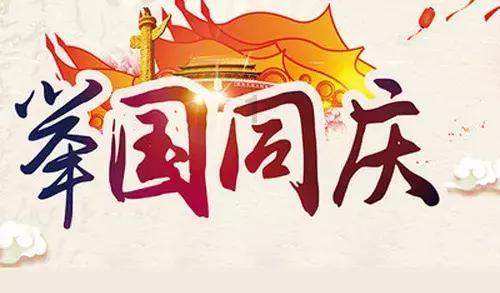 突发事故致1人死亡,A股公司煤矿停产自查!近年来事故频发