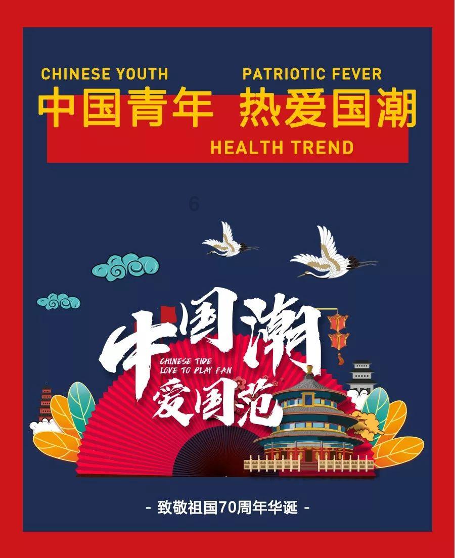 龙佰集团(002601.SZ)通过高新技术企业重新认定