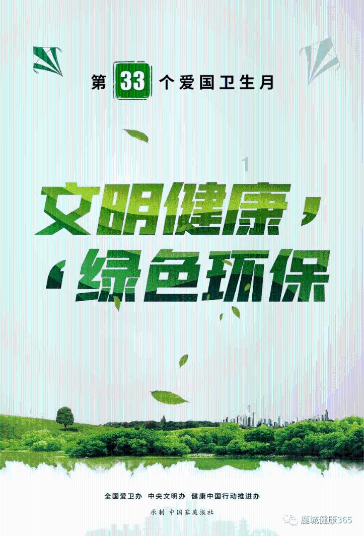 科科过提醒考生——不要打无准备之仗 让我们心存希冀 追光而遇