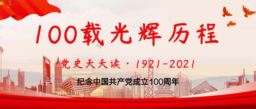逃离野鸡森林