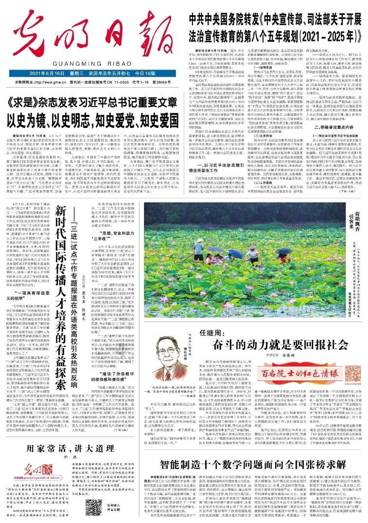 昆明烟花爆竹今日开卖,是谁抢到了第一波?