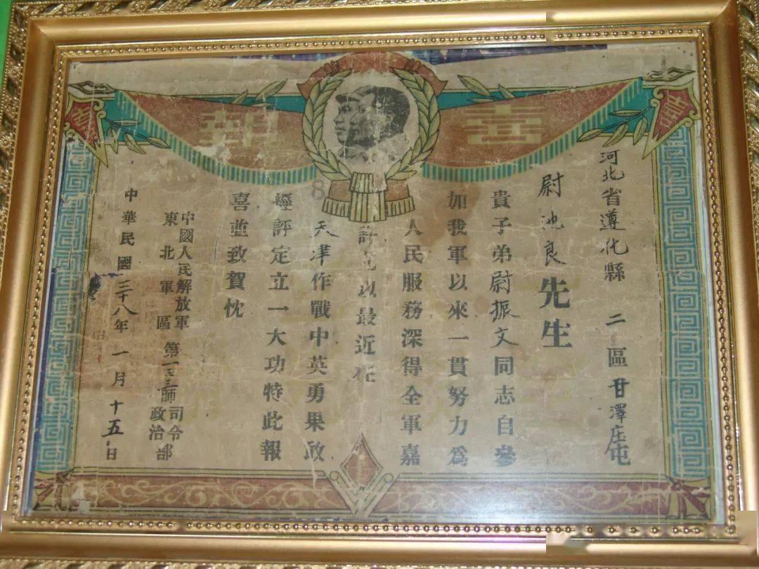 极品飞车18