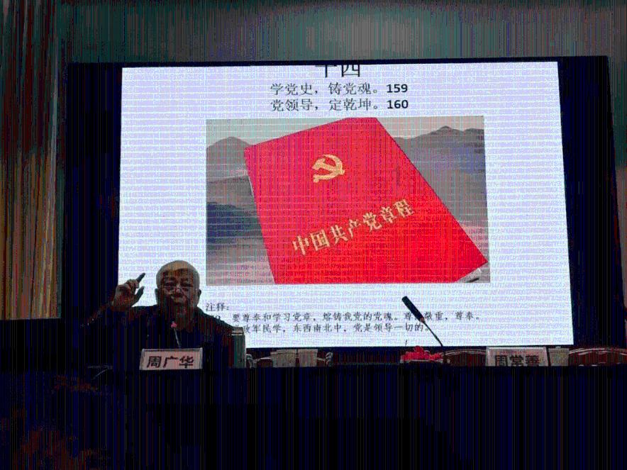 三小只僵尸的游戏时间3