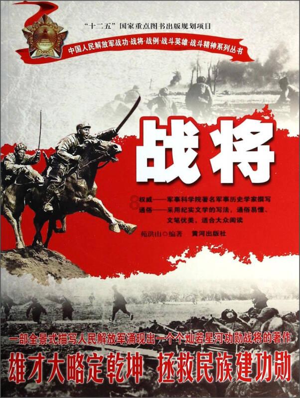 召唤神龙万宁版祖龙